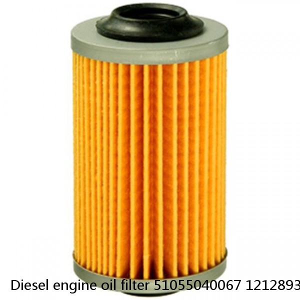 Diesel engine oil filter 51055040067 12128936