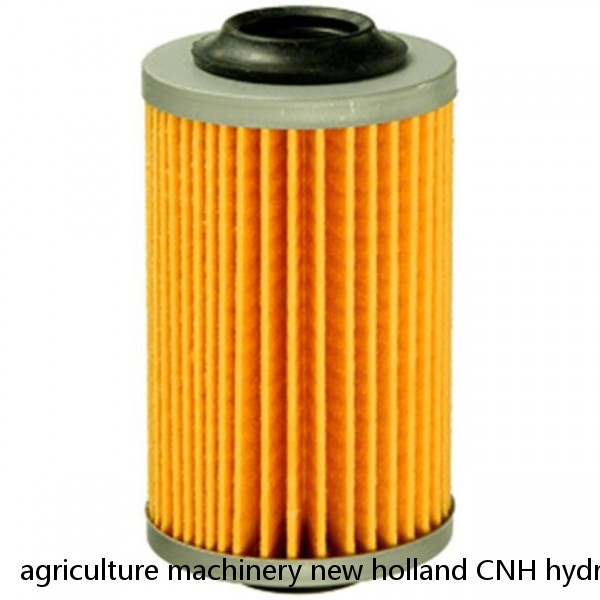 agriculture machinery new holland CNH hydraulic oil filter 84278070 #1 small image