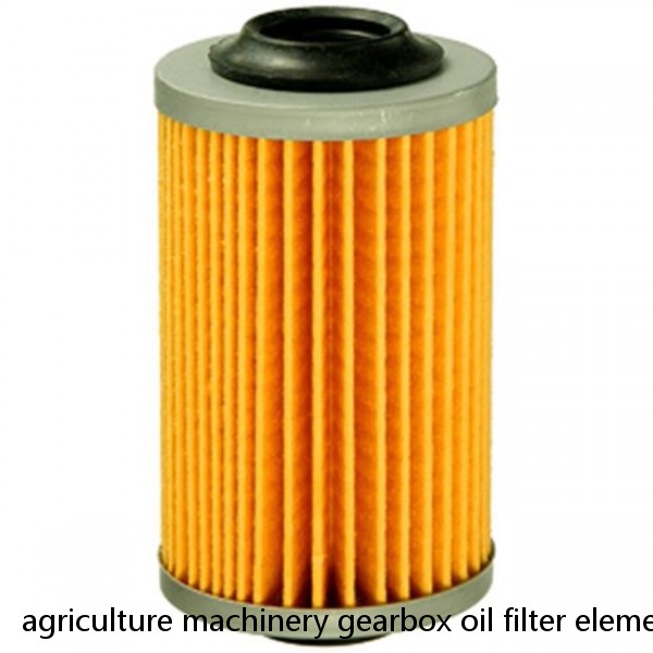 agriculture machinery gearbox oil filter element 84477348 #1 small image