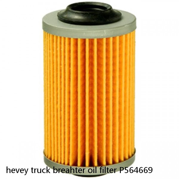 hevey truck breahter oil filter P564669 #1 image